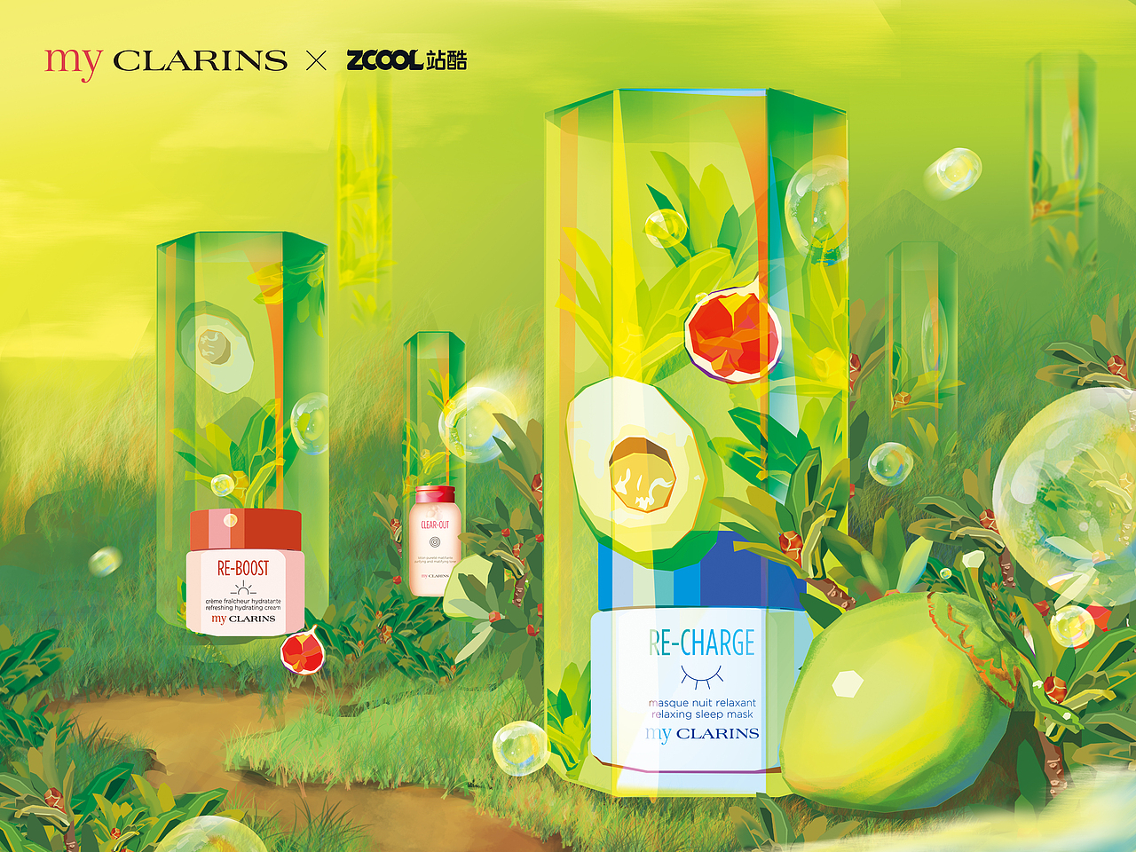 myCLARINS【美肌植愈记】-生态博物馆之旅