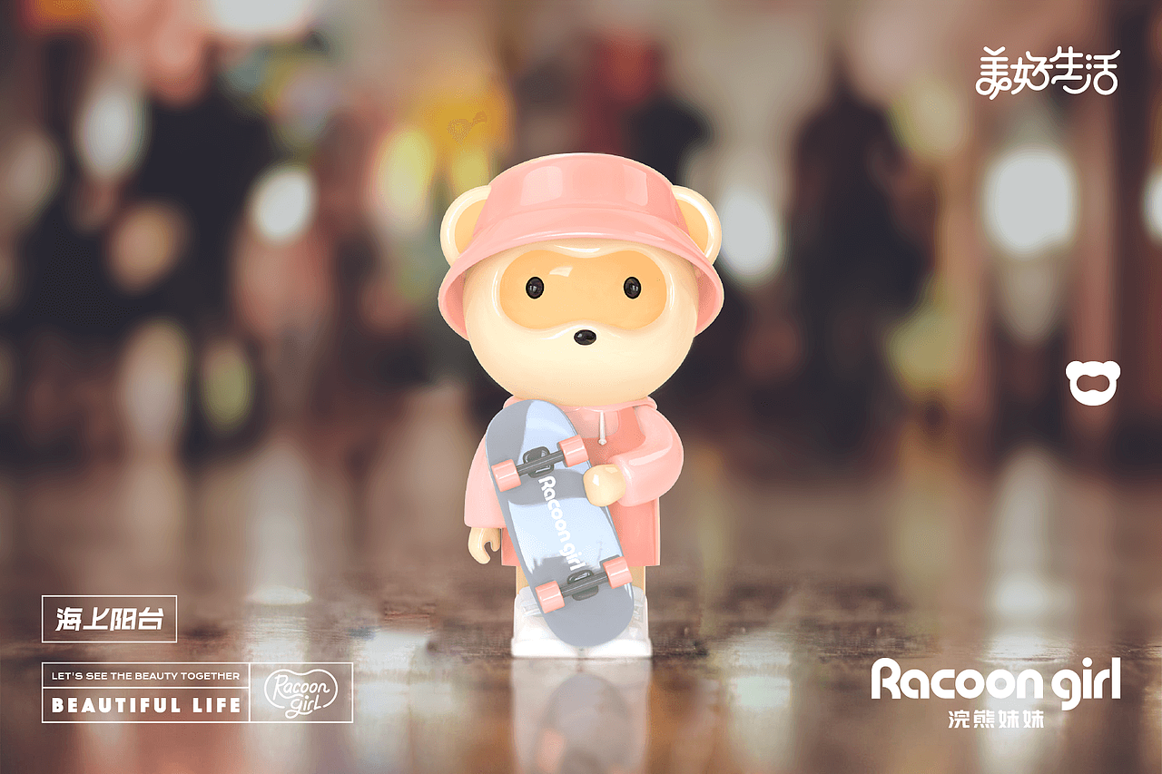 Racoon girl浣熊妹妹IP设计（图ZMzIwNDQ2MTU2） - IP形象 - 站酷设计师海上阳台原创素材 - 站酷ZCOOL