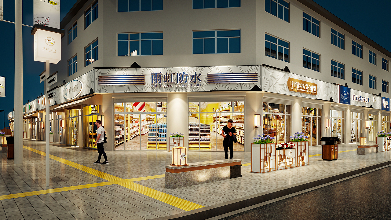 街道改造（图ZMzI5NDI4MjI4） - 商业空间设计 - 站酷设计师石五俊原创素材 - 站酷ZCOOL