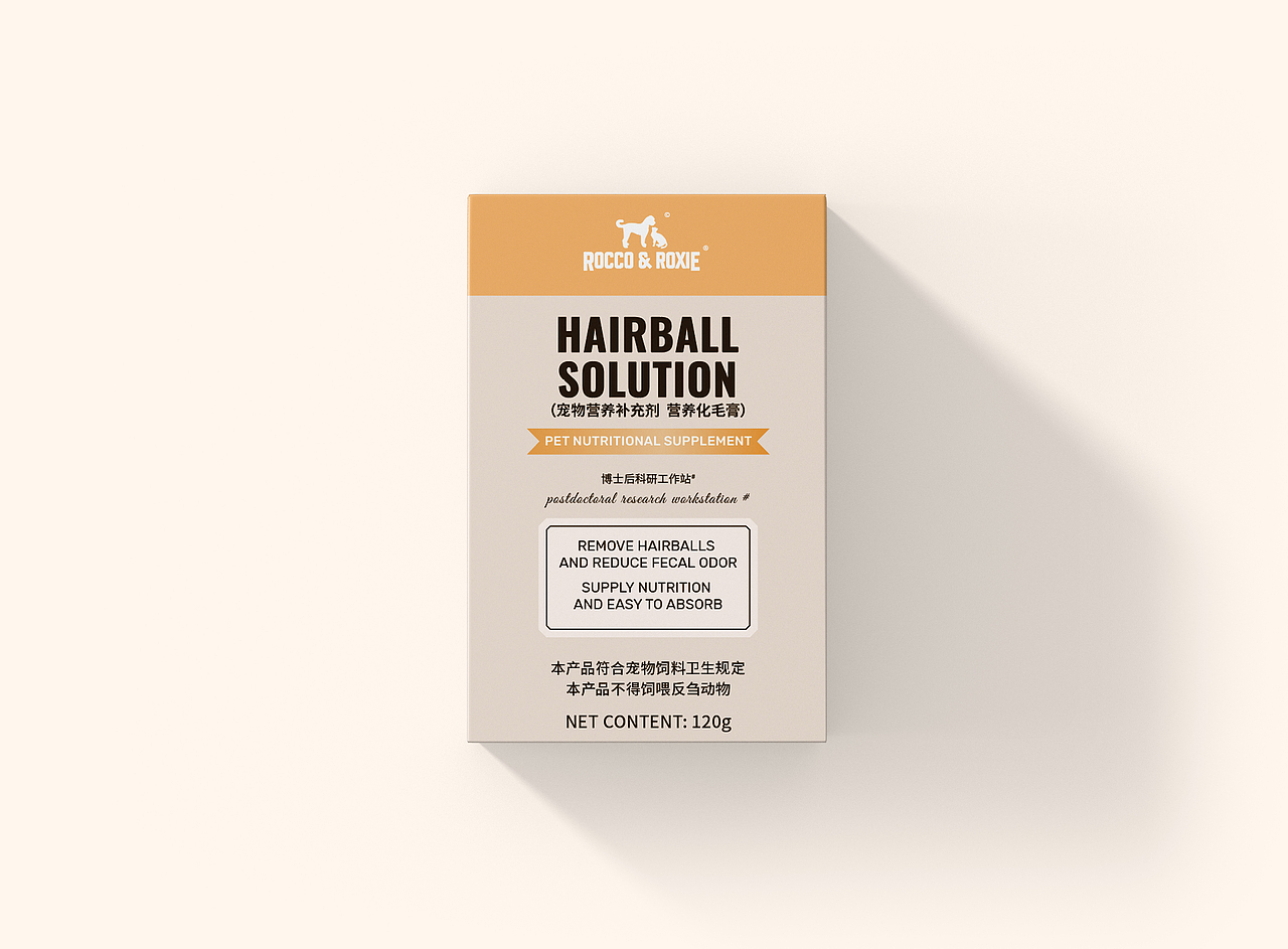 宠物营养补充剂（图ZMzYxODY0MjIw） - 包装 - 站酷设计师快乐的小麻原创素材 - 站酷ZCOOL