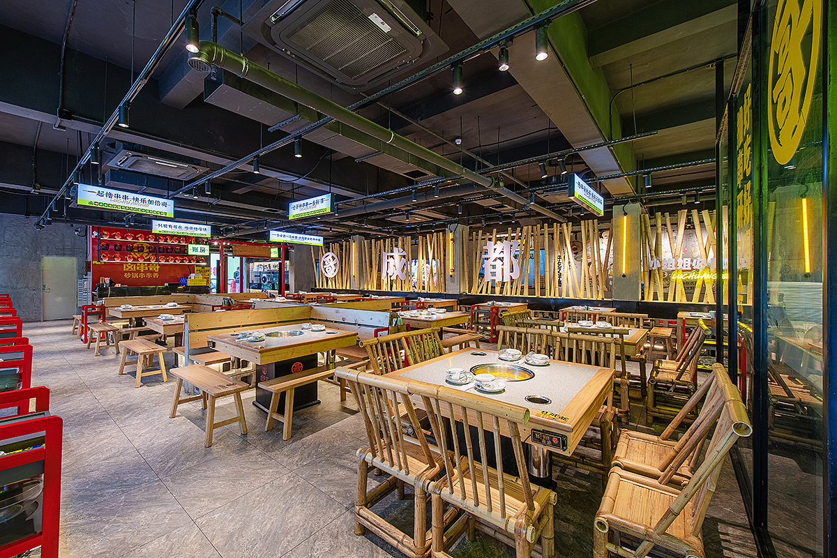 卤串哥砂锅串串香成都火锅全国连锁餐饮全案设计