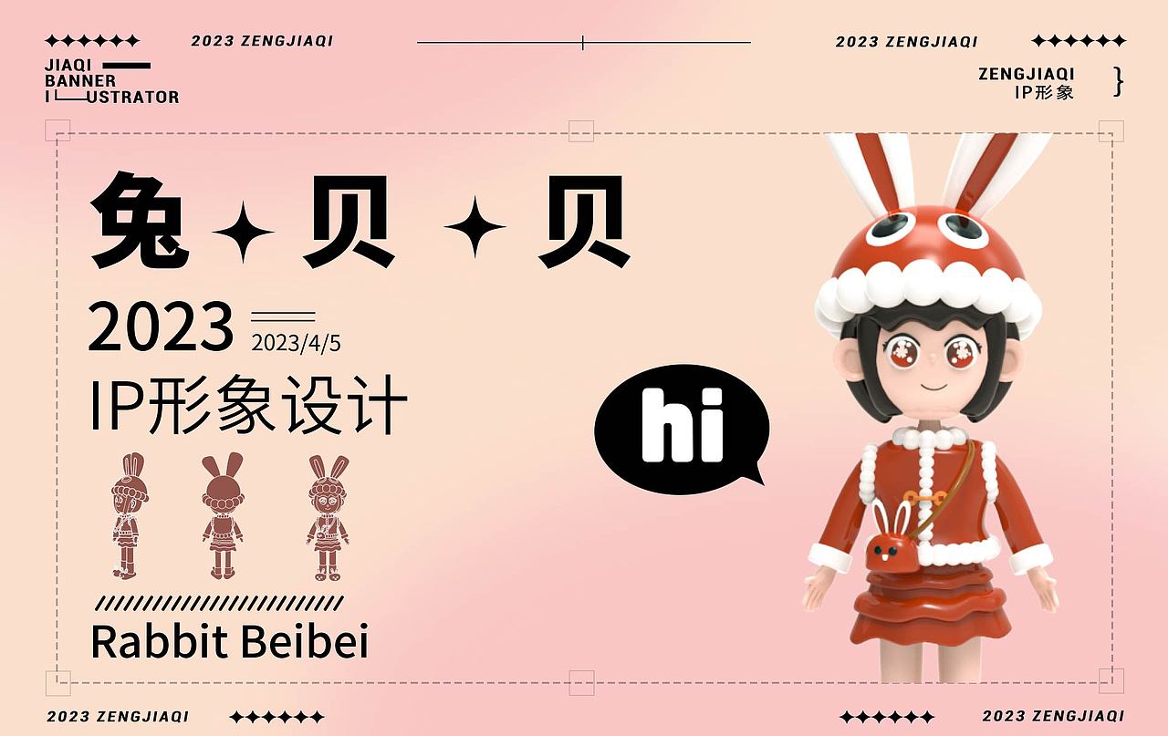 作品集（图ZMzQ0MjU2NzUy） - APP界面 - 站酷设计师Z228179896原创素材 - 站酷ZCOOL