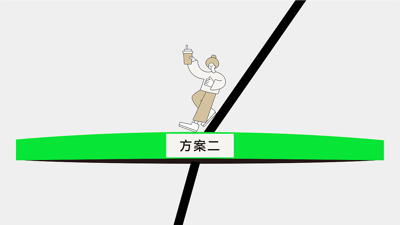 古茗&盒胜盒端午礼盒方案 丨创意包装设计（图ZMzY5Nzk5NTU2） - 包装 - 站酷设计师盒胜盒DOUBOX原创素材 - 站酷ZCOOL