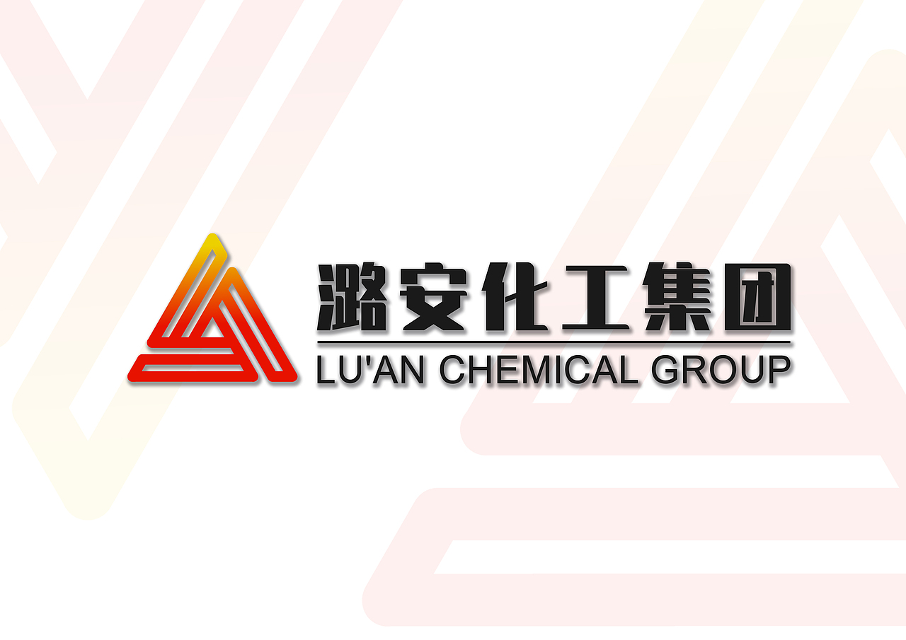 潞安化工集团logo设计（图ZMzY0NDc5Mjcy） - Logo - 站酷设计师盖盖大朋友原创素材 - 站酷ZCOOL