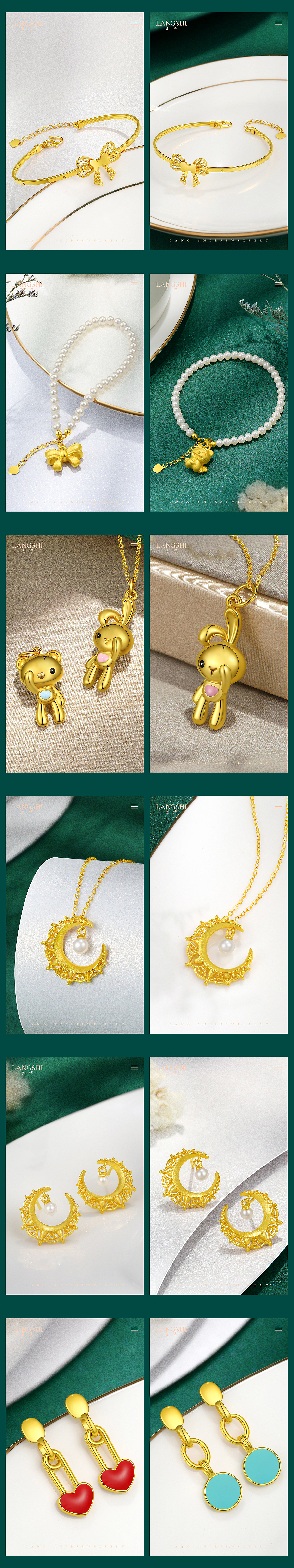 2022年黄金产品精修