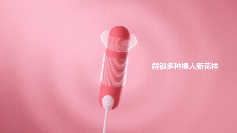 电商视频 | 网易春风漾系列 | 响马摄影