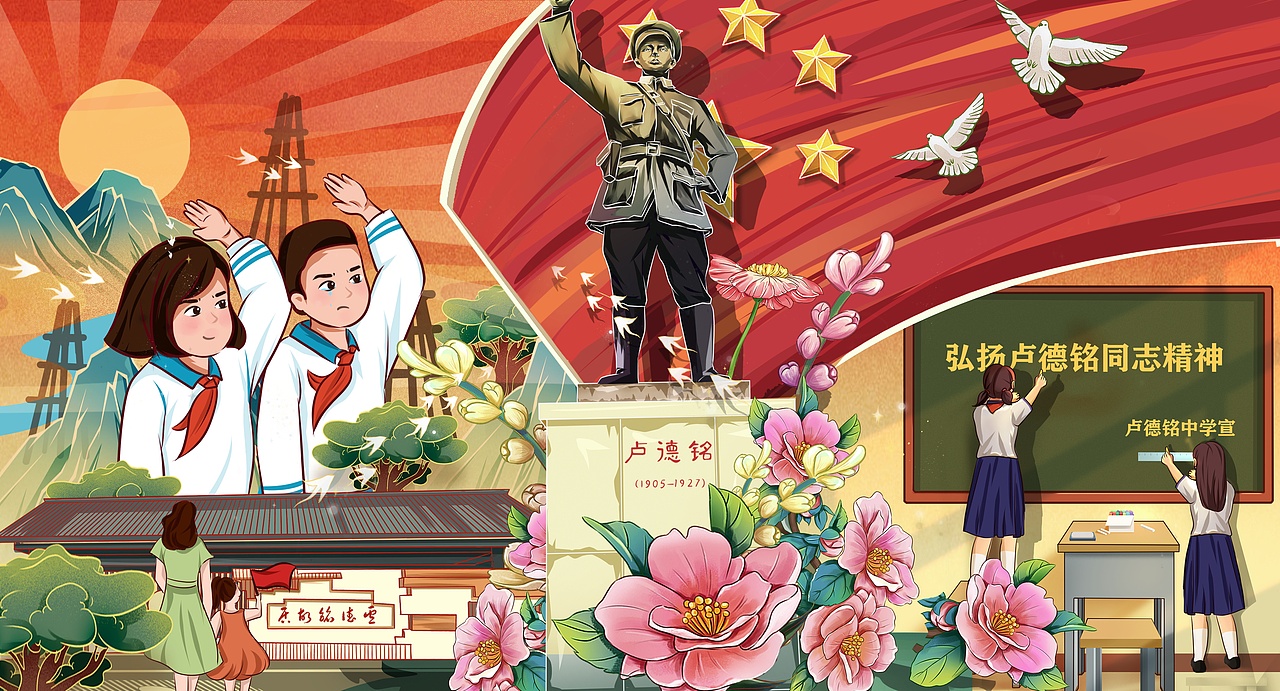 练习（图ZMzM1NTA2MjQ0） - 商业插画 - 站酷设计师管你猜不猜c原创素材 - 站酷ZCOOL