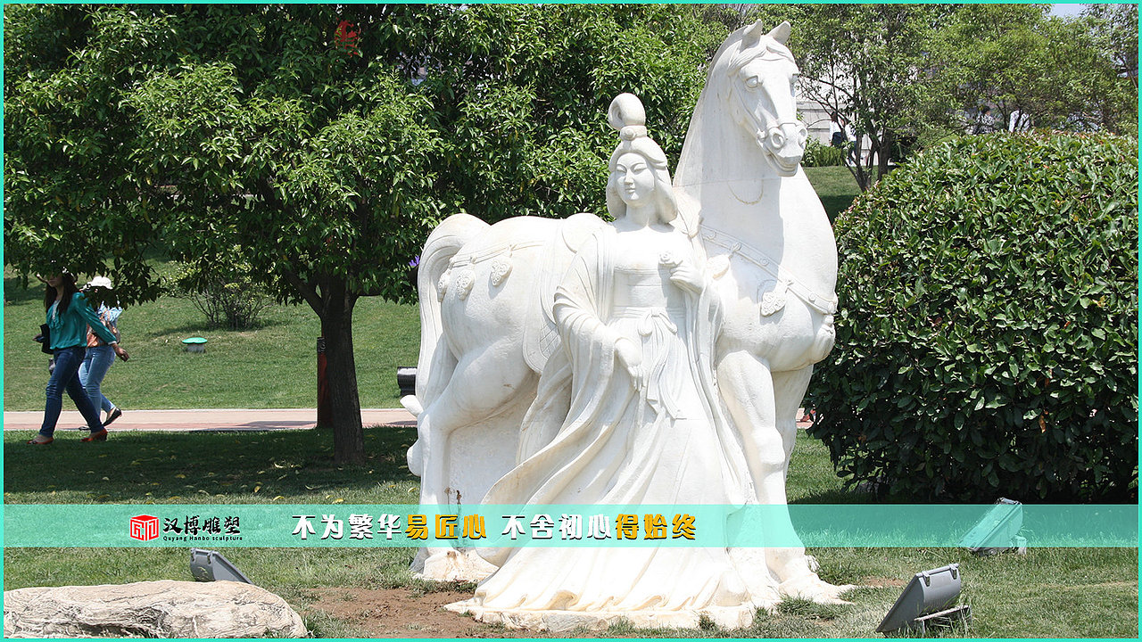 古代采莲女雕塑