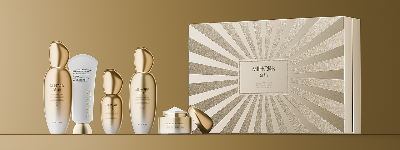 BLENDER 幂后护肤品系列海报渲染