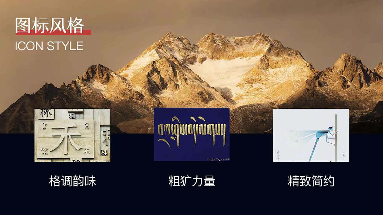 2024插画&UI作品合集(图ZMzYxMTE0NTM2) - APP界面 - 站酷设计师哈喽哈反射弧YT原创素材 - 站酷ZCOOL