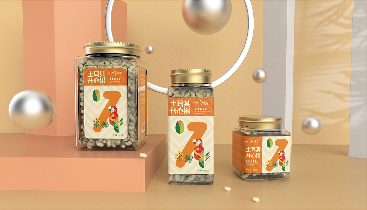 【橘鹿】2022年度七月唯谷坚果类品牌全案设计