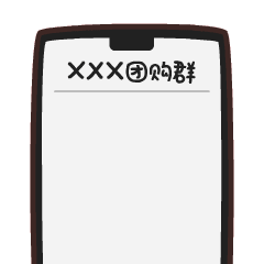家禽动物园表情居家篇（图ZMjk5NDc1MzUy） - 网络表情 - 站酷设计师张小谦_up原创素材 - 站酷ZCOOL