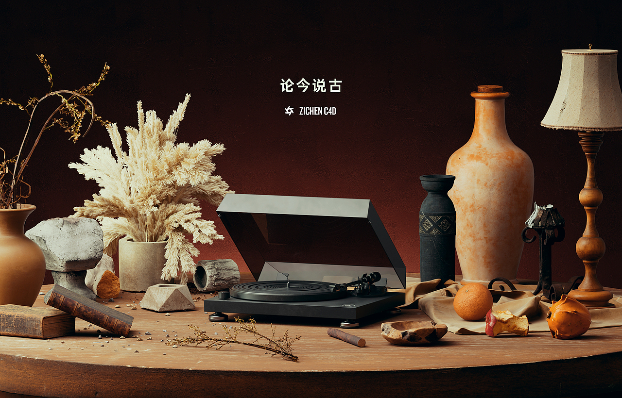 子辰C4D-2022原创产品渲染作品合集(图ZMzI4Mjg2Mjgw) - 产品 - 站酷设计师子辰视觉原创素材 - 站酷ZCOOL