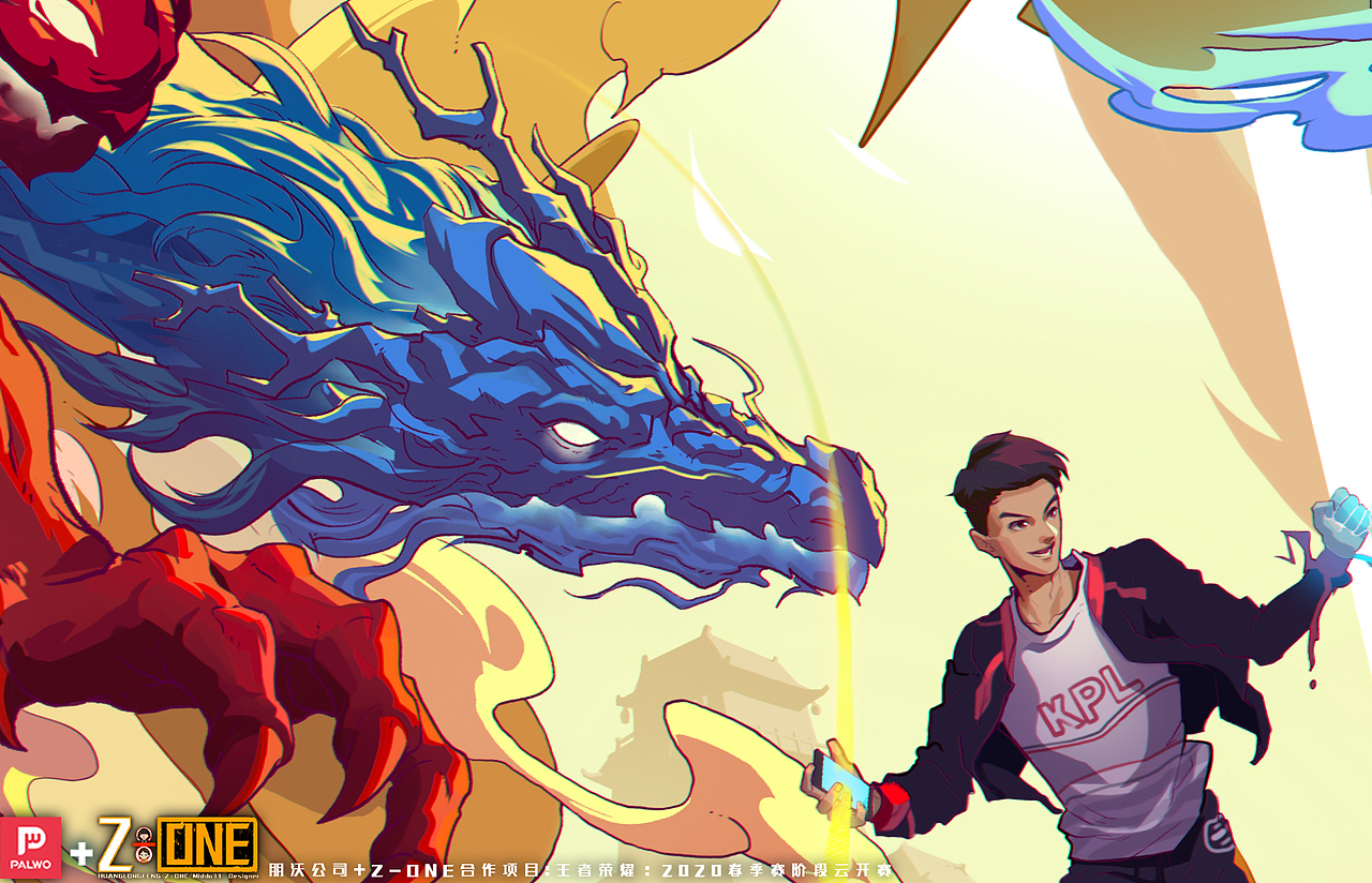 101-KPL城市赛联动KV-【王者荣耀】