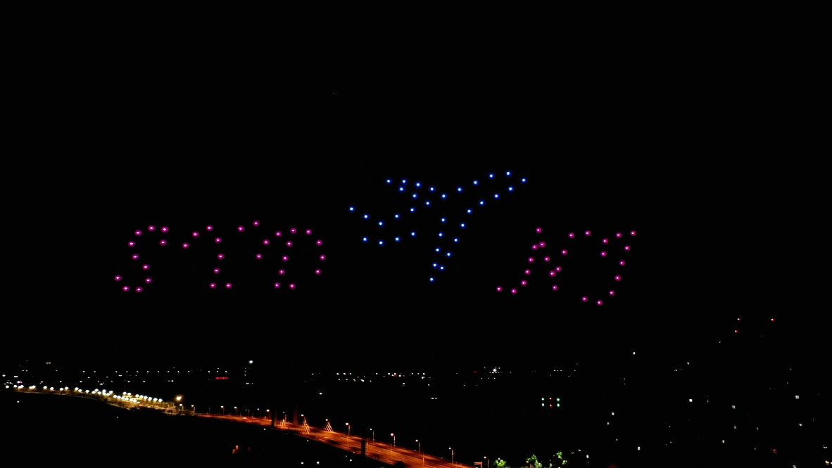 南京百架无人机生日表白（图ZMzE5MTQ3MzI0） - 文案/策划 - 站酷设计师ddx丨亿象无人机原创素材 - 站酷ZCOOL