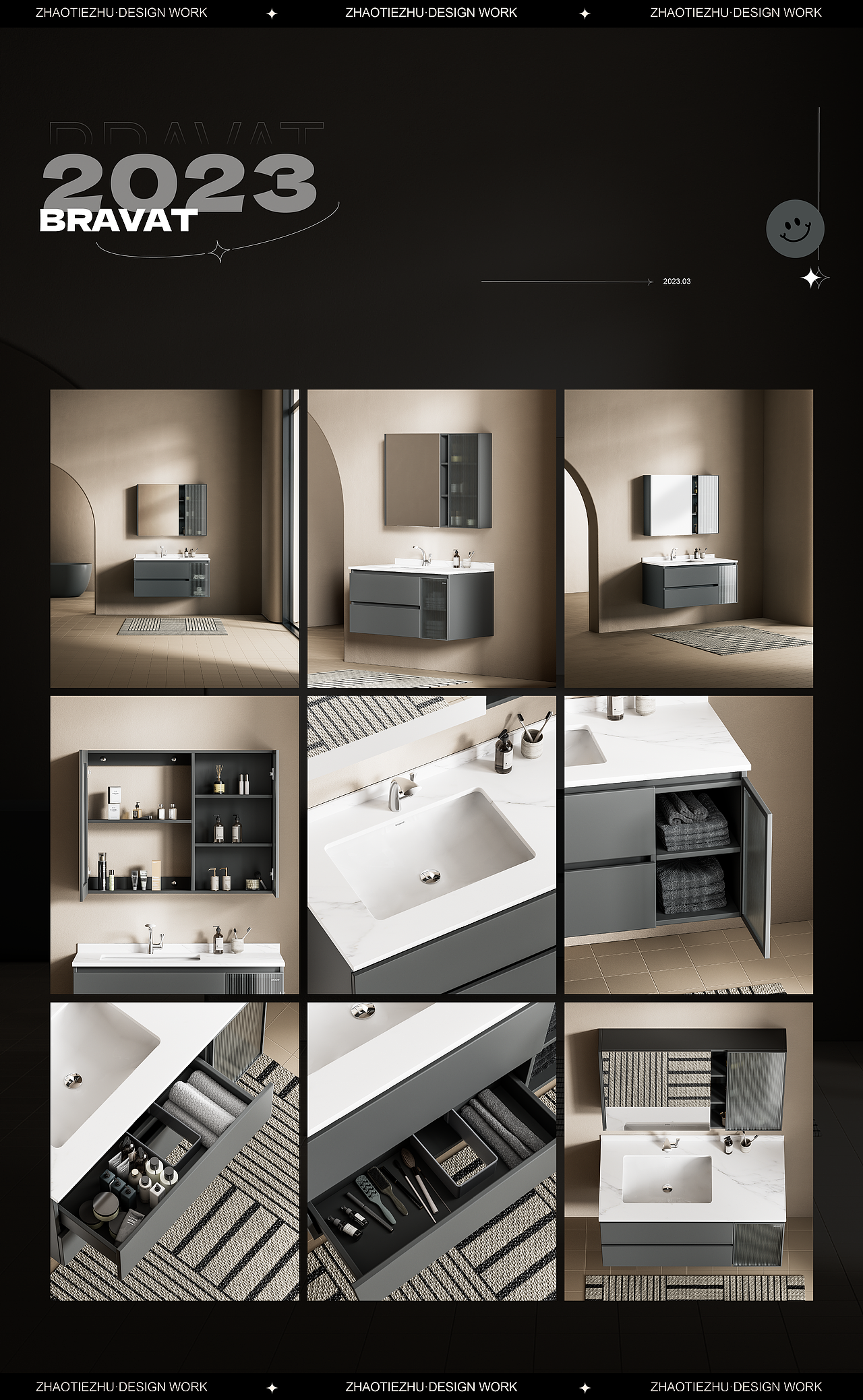 浴室柜V338217D-W（图ZMzQ1MDYyNjMy） - 产品 - 站酷设计师赵铁柱已被占用原创素材 - 站酷ZCOOL