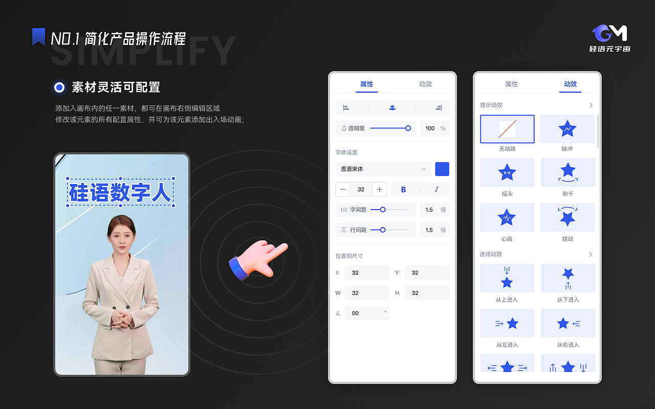 2023作品合集（图ZMzU3NDE4NTQ4） - APP界面 - 站酷设计师Randongfang原创素材 - 站酷ZCOOL