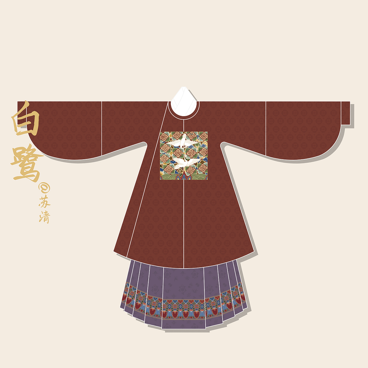 【复原汉服】白鹭（图ZMzI1NTA5NTk2） - 传统/民族服饰 - 站酷设计师苏清姑娘原创素材 - 站酷ZCOOL