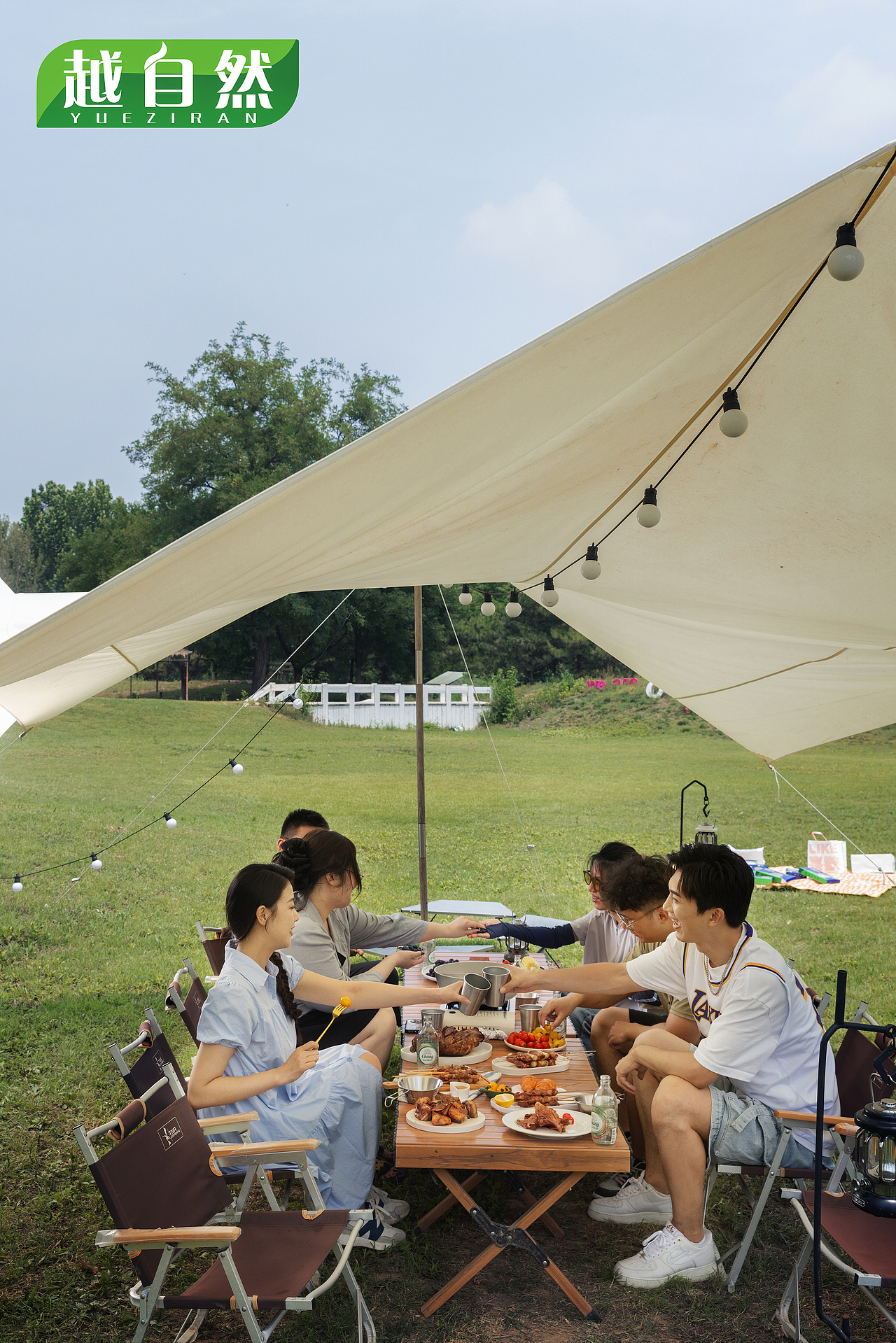 户外·露营·烧烤～越自然品牌（图ZMzQ2MzU1NjI0） - 美食摄影 - 站酷设计师沐瓜Studio原创素材 - 站酷ZCOOL