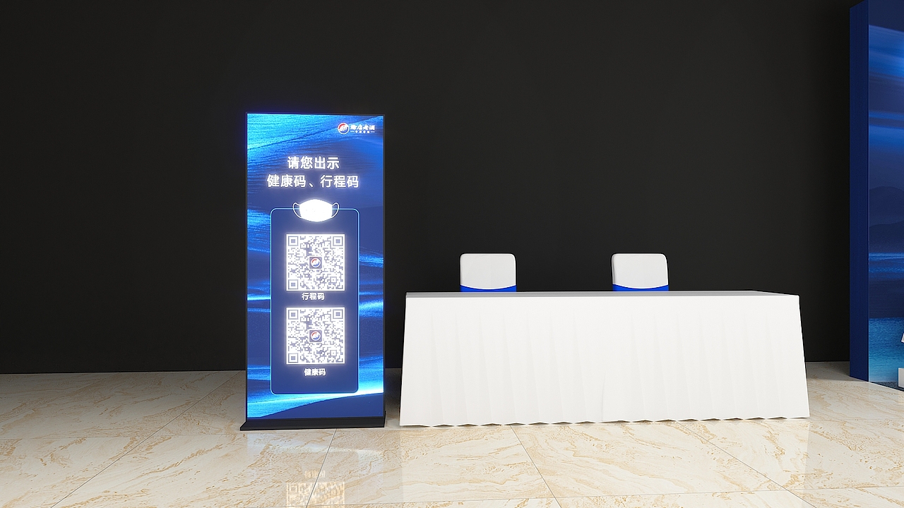 赊店元青花·元20产品发布会（图ZMzE2Nzg2ODEy） - 场景 - 站酷设计师胡子先生儿原创素材 - 站酷ZCOOL