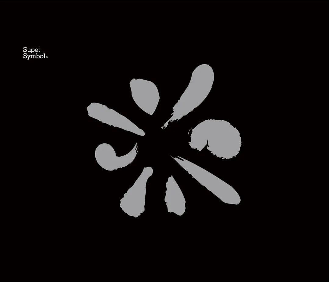 八道喜 · 鳗鱼屋