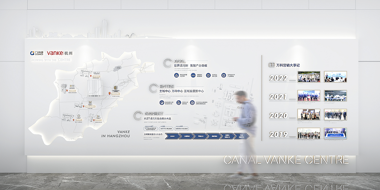 品牌墙（图ZMzE5NDEwODY4） - 建筑/空间 - 站酷设计师Sober哲原创素材 - 站酷ZCOOL