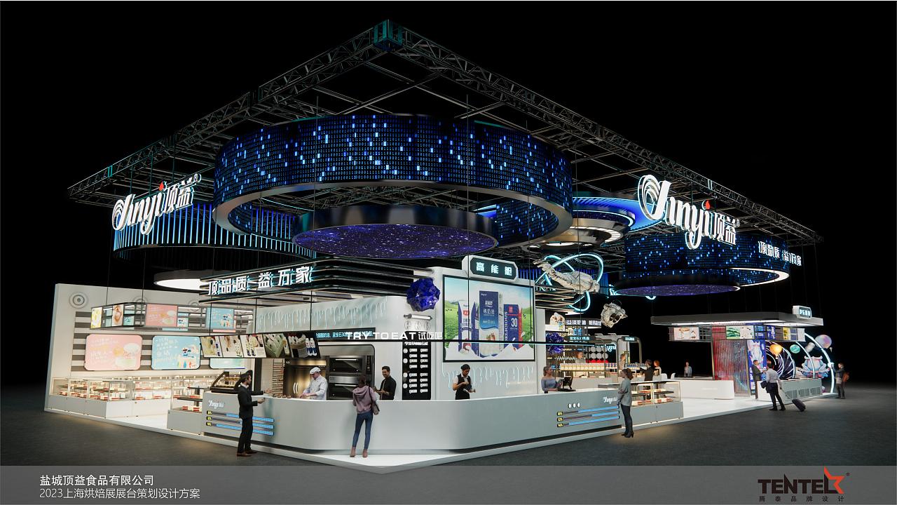 上海腾泰设计 X 顶益食品 2023年展台规划设计方案（图ZMzQ4MzUxNzQw） - 展陈设计 - 站酷设计师上海腾泰设计原创素材 - 站酷ZCOOL