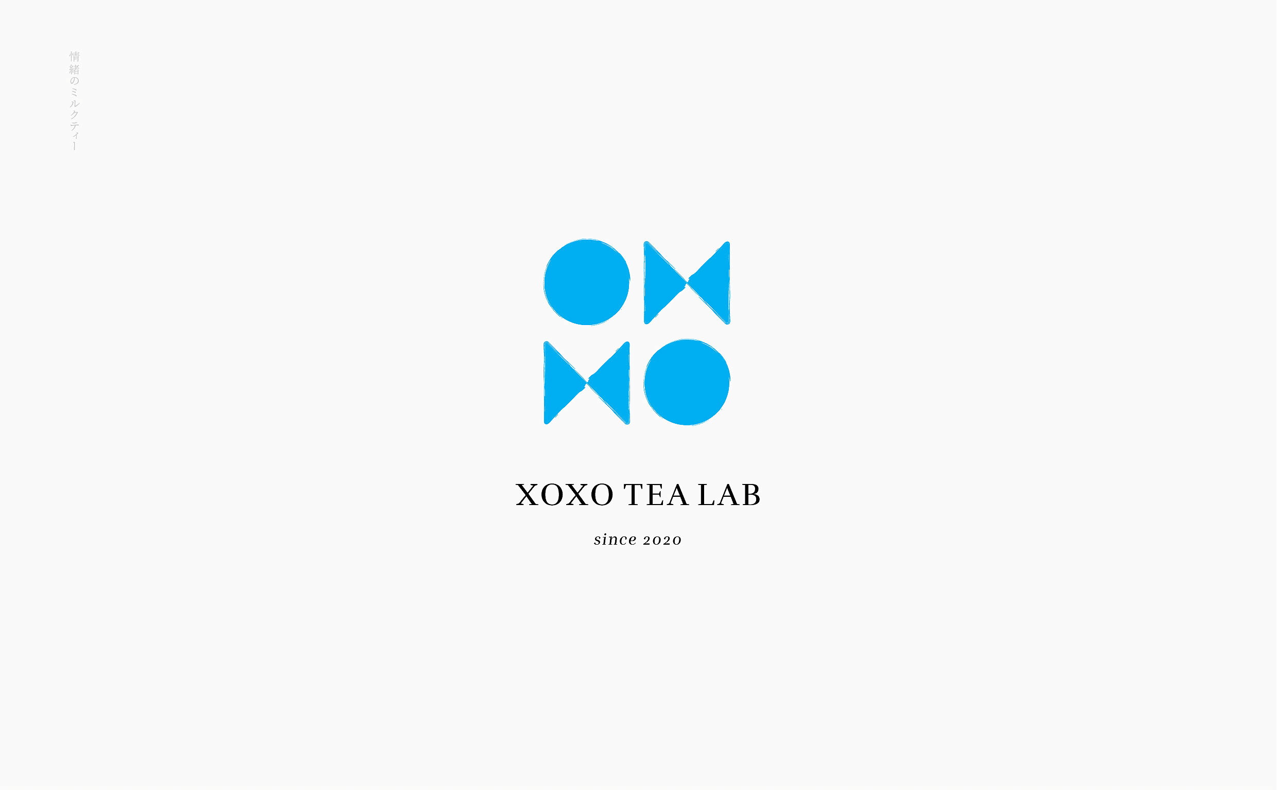 XOXO TEA LAB | ABD案例(图ZMzA2MTcyMjA0) - 品牌 - 站酷设计师ABD品牌策略设计原创素材 - 站酷ZCOOL