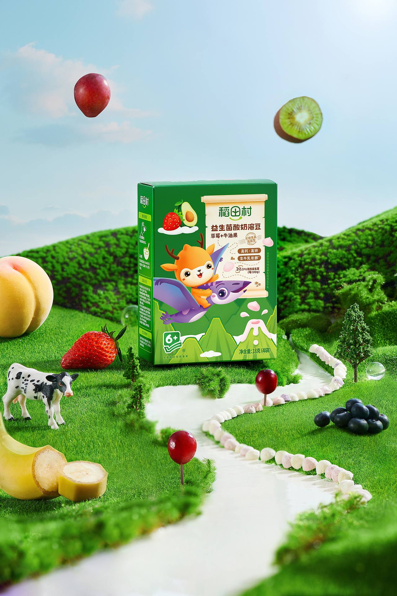 溶豆包装设计（图ZMzQ2NzA3ODQ4） - 包装 - 站酷设计师菡阳创意原创素材 - 站酷ZCOOL