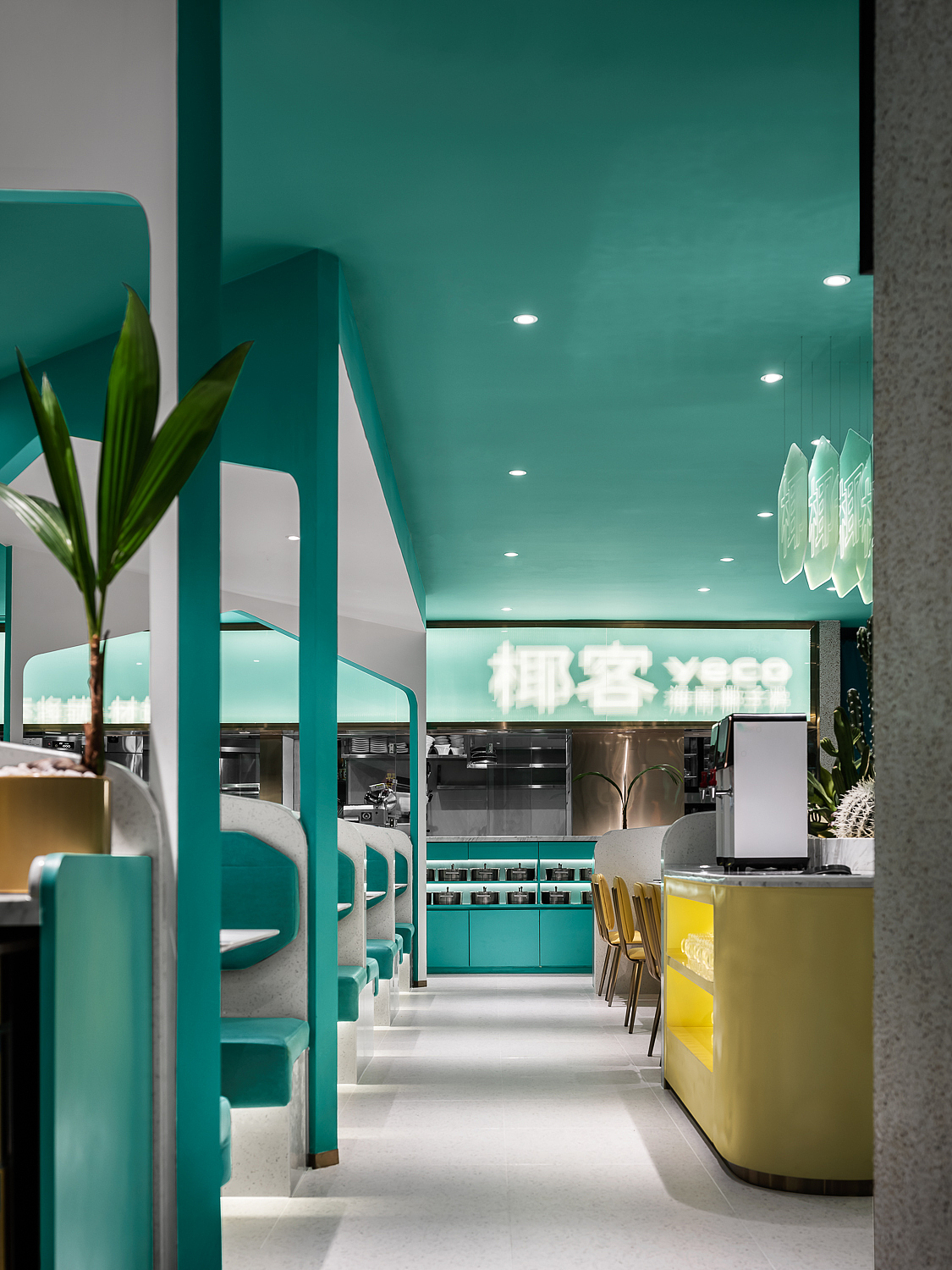 深圳餐厅设计,椰客YECO:黄金海岸,椰林绿洲(图ZMzI2NjIzNTE2) - 酒店餐饮设计 - 站酷设计师艺鼎装饰设计原创素材 - 站酷ZCOOL