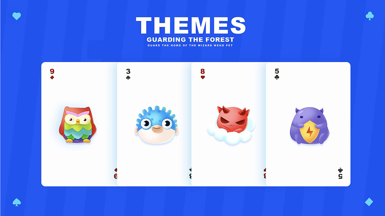 守卫者（图ZMzA0NDE2MjU2） - 主题/皮肤 - 站酷设计师FAYYR原创素材 - 站酷ZCOOL