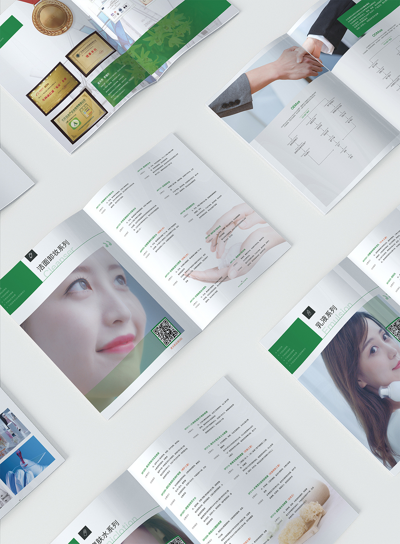 珀瓏生物畫冊 企業(yè)畫冊設計（圖ZMzE2NjA4MTE2） - 書籍/畫冊 - 站酷設計師白金之星_原創(chuàng)素材 - 站酷ZCOOL