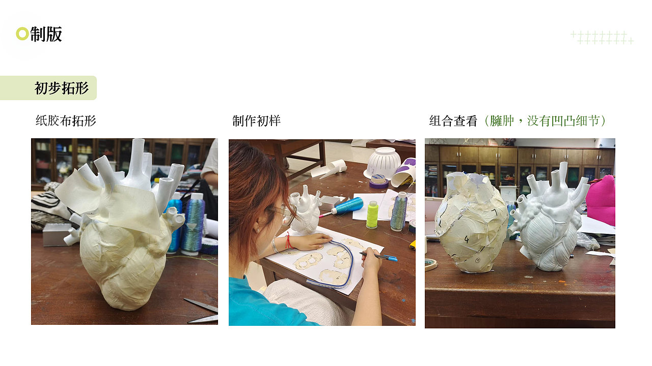 【春日花园】创意花瓶设计 2022（图ZMzM0OTcyNDMy） - 生活用品 - 站酷设计师佩佩Peic原创素材 - 站酷ZCOOL