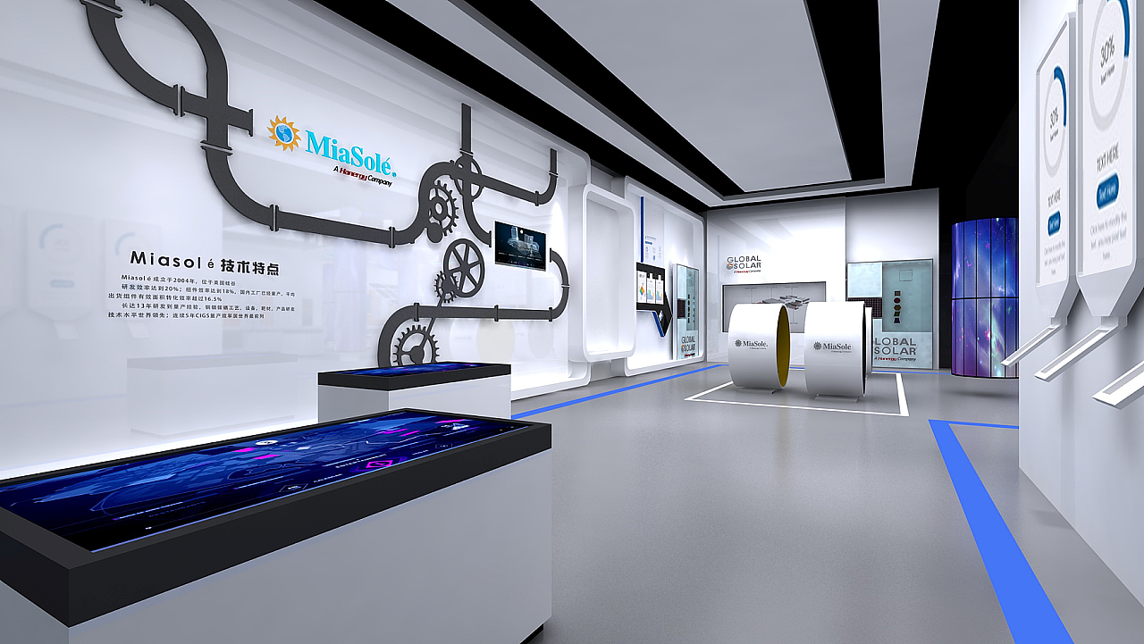 汉能798企业展厅设计（图ZMzI3NTA2MTY4） - 其他三维 - 站酷设计师pepper1110原创素材 - 站酷ZCOOL