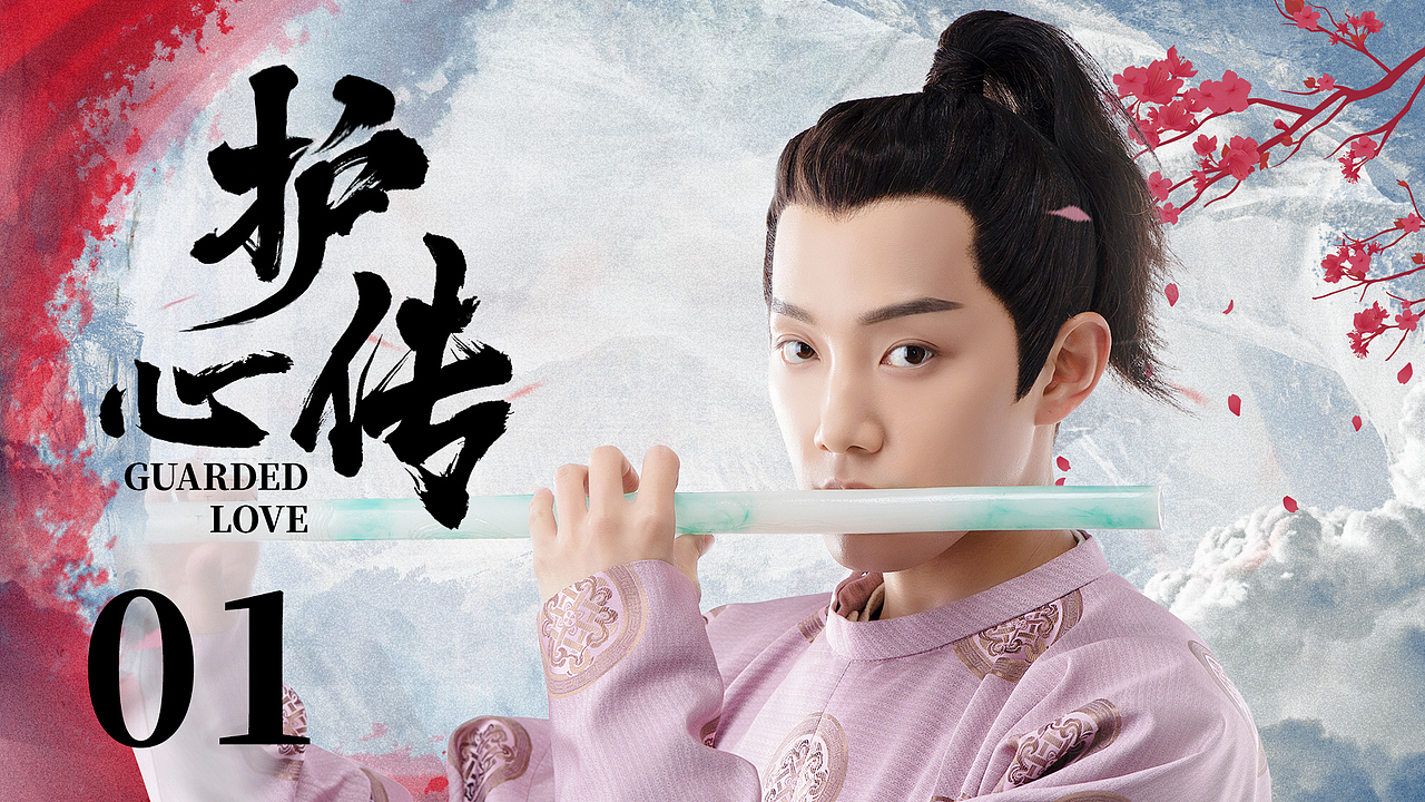 2022-2023 影视作品集（图ZMzQxMTQ2NTU2） - 海报 - 站酷设计师DKRB18原创素材 - 站酷ZCOOL