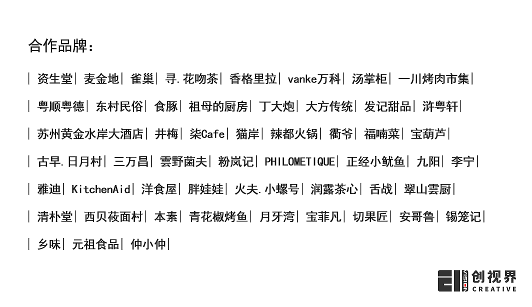 颜料产品拍摄海报（图ZMzE1NjIzNTUy） - 海报 - 站酷设计师创视界工作室原创素材 - 站酷ZCOOL