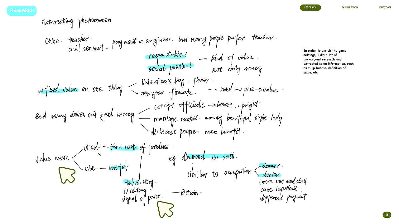 《生态花园》休闲小游戏