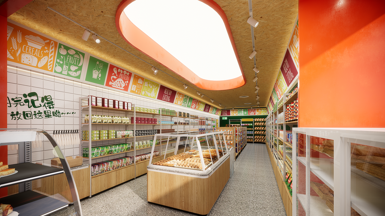 泰和工厂小店（图ZMzAxODI4NTgw） - 商业空间设计 - 站酷设计师RamonDMaster原创素材 - 站酷ZCOOL