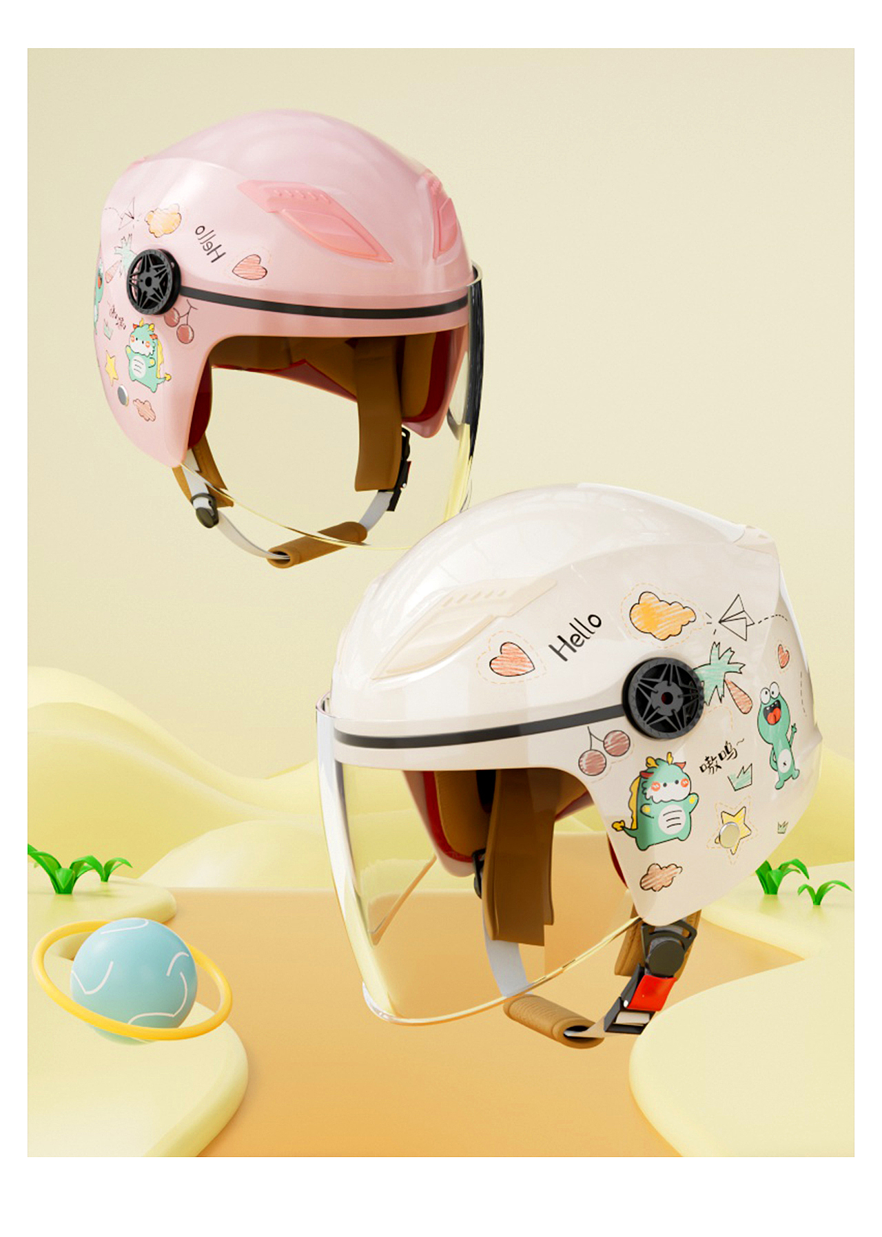 卡通安全儿童头盔详情页
