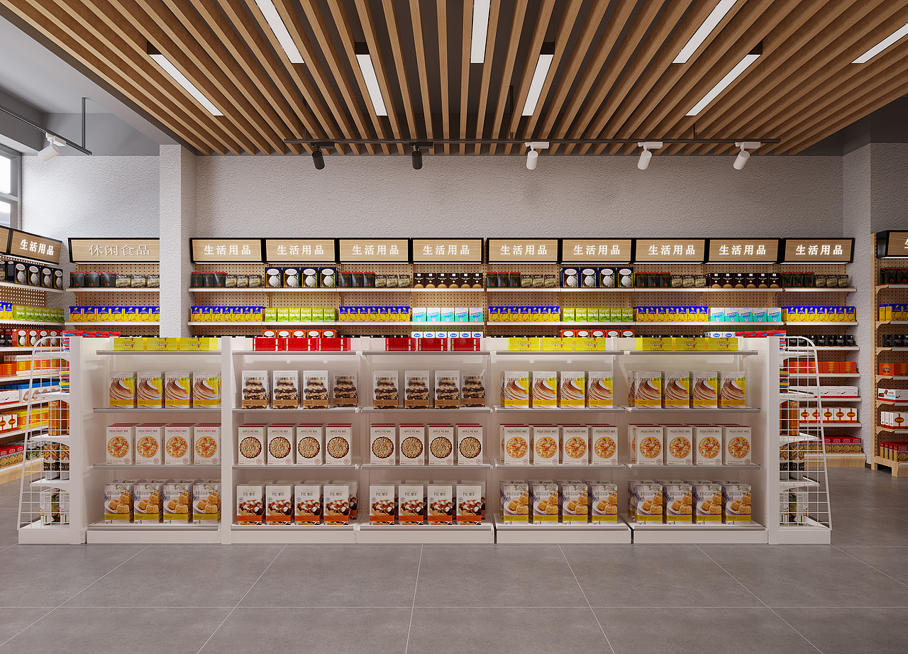 星夜设计--现代原木风超市