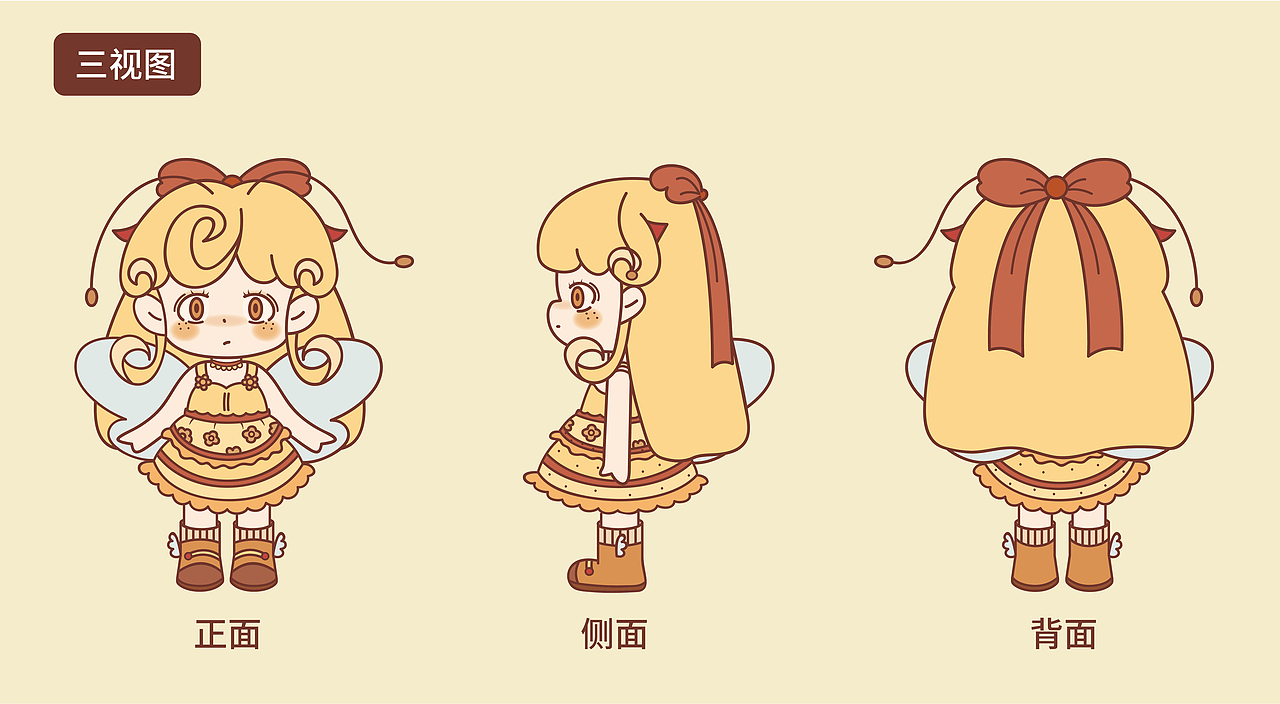 蜜蜂形象IP设计（图ZMzA3OTI1MDc2） - IP形象 - 站酷设计师桃子小偷原创素材 - 站酷ZCOOL