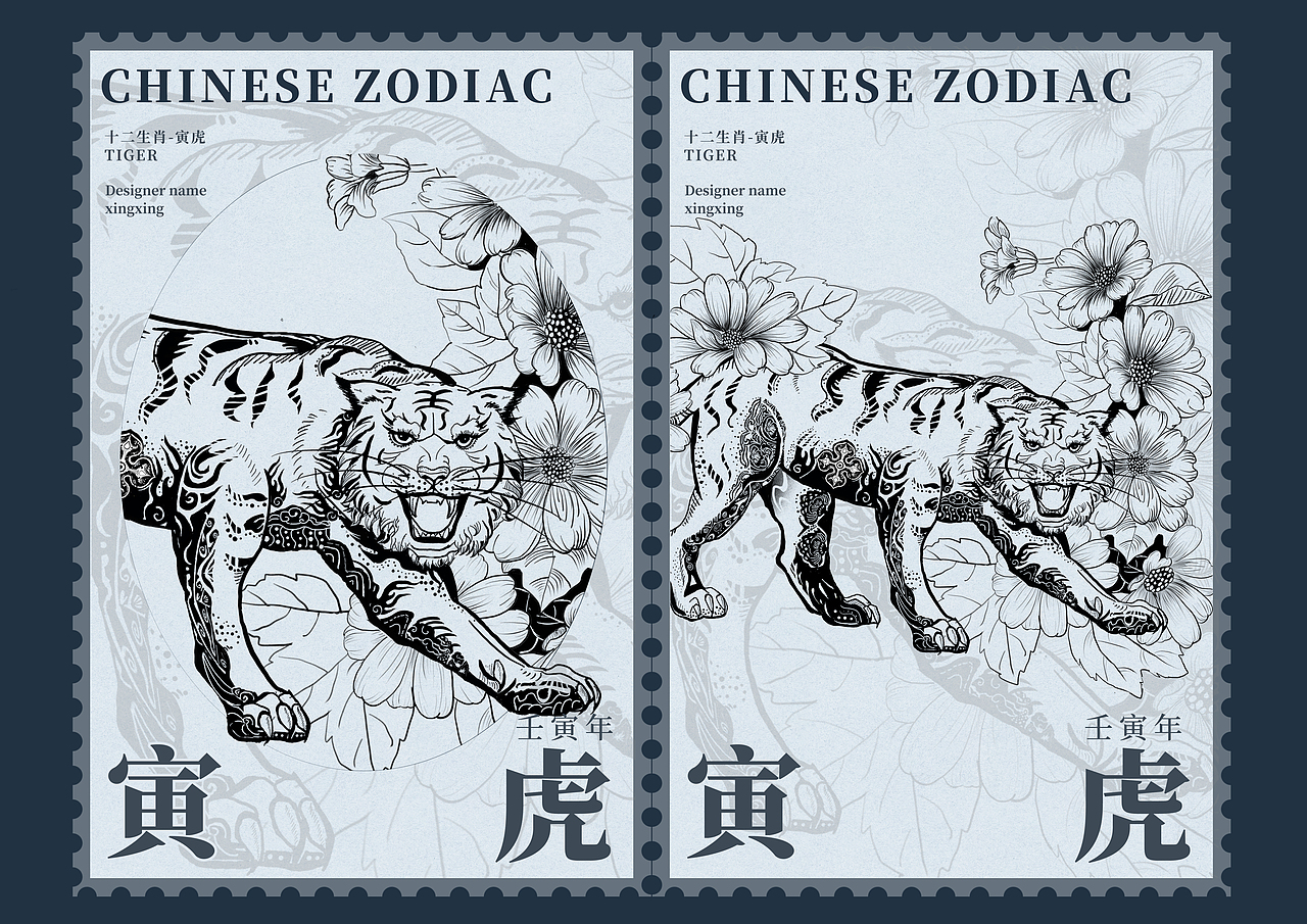 十二生肖-商业插画