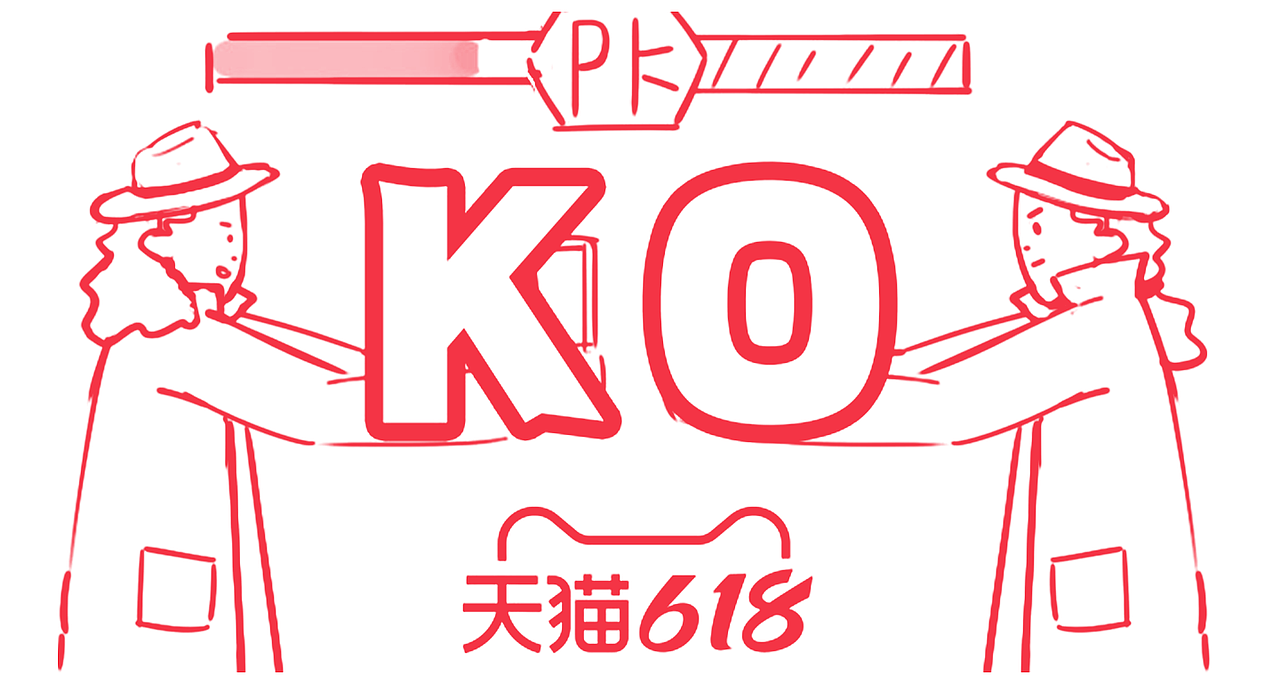 Comparison of line draft and scene display
<br>线稿与场景展示对比效果