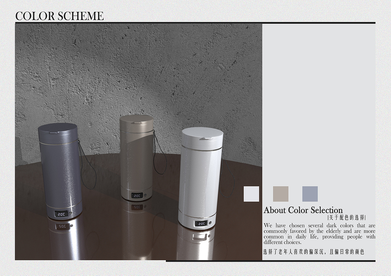 工业设计个人作品集（图ZMzY4NjgyNzY0） - 生活用品 - 站酷设计师一只佩琦原创素材 - 站酷ZCOOL