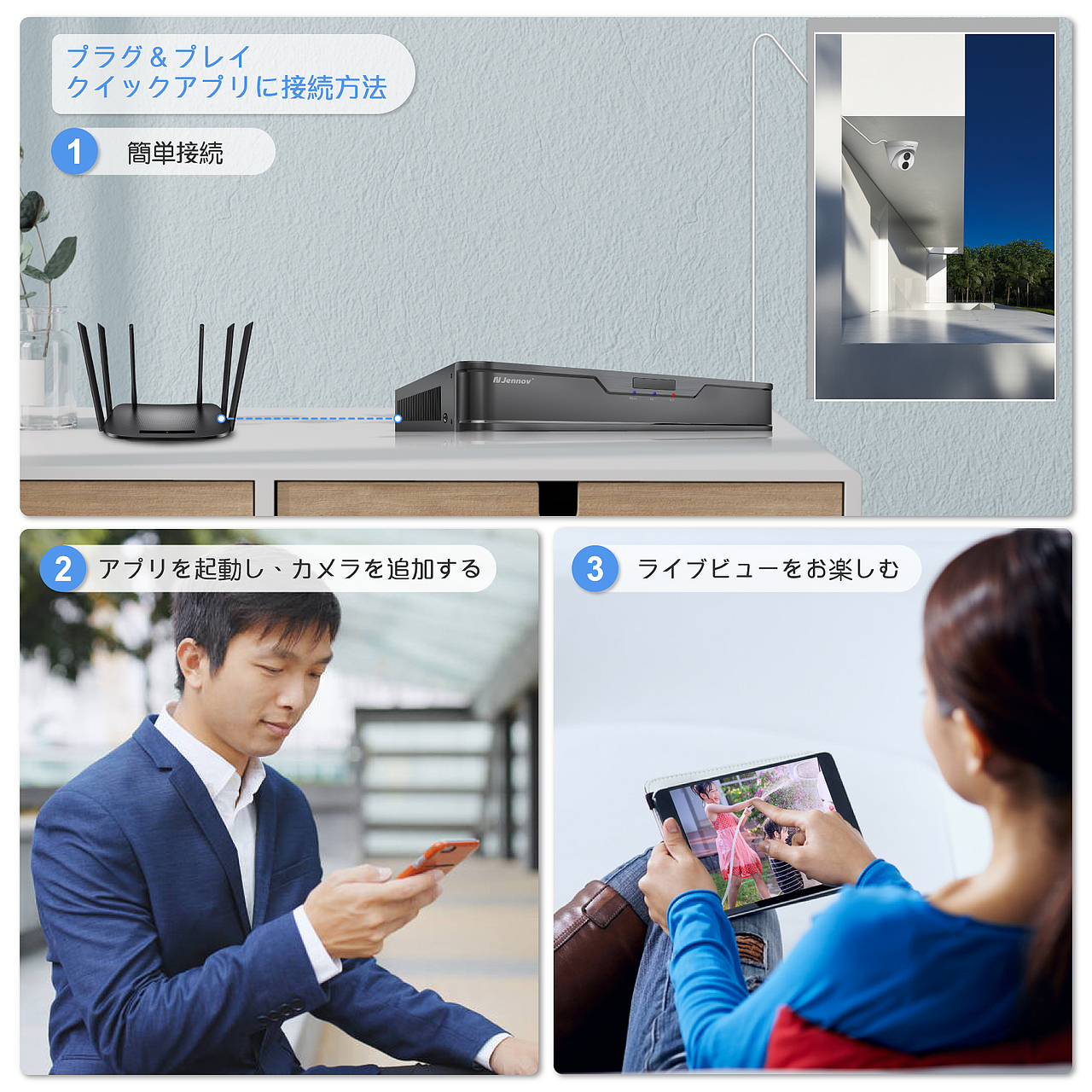 2020-23亚马逊4K录像机套装作品-合集