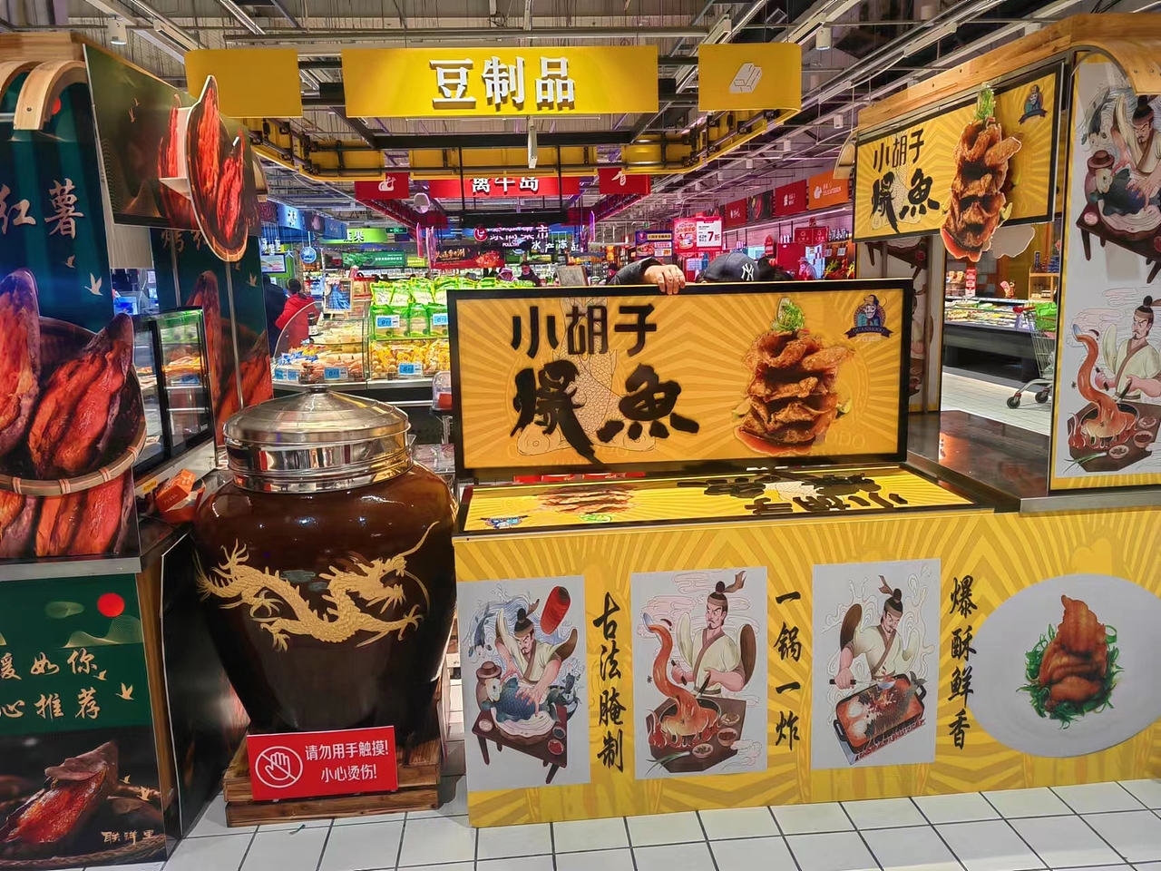商超零售案例（图ZMzI5OTM4NDU2） - 宣传物料 - 站酷设计师悦悦悦悦无敌原创素材 - 站酷ZCOOL
