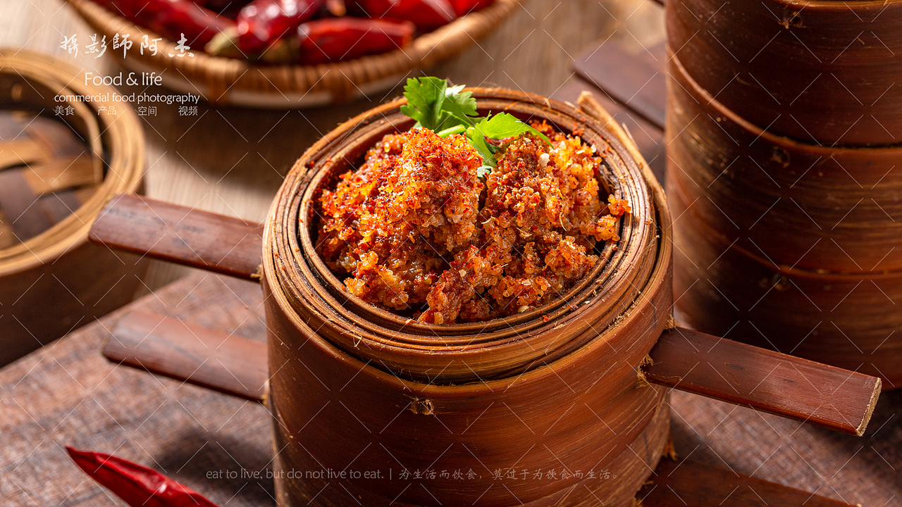 乐山豆腐脑系列拍摄