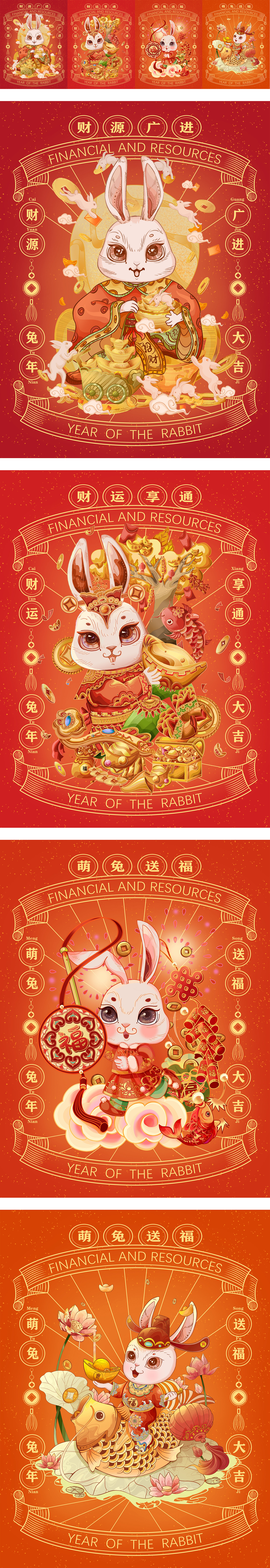 近期插画合集（图ZMzEzMjY0NjIw） - 商业插画 - 站酷设计师那仨Hang原创素材 - 站酷ZCOOL