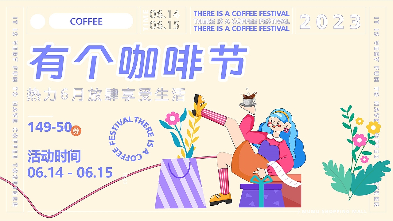 2023-平面作品集（图ZMzQ4Mjc1NjIw） - 其他平面 - 站酷设计师你的坤坤原创素材 - 站酷ZCOOL