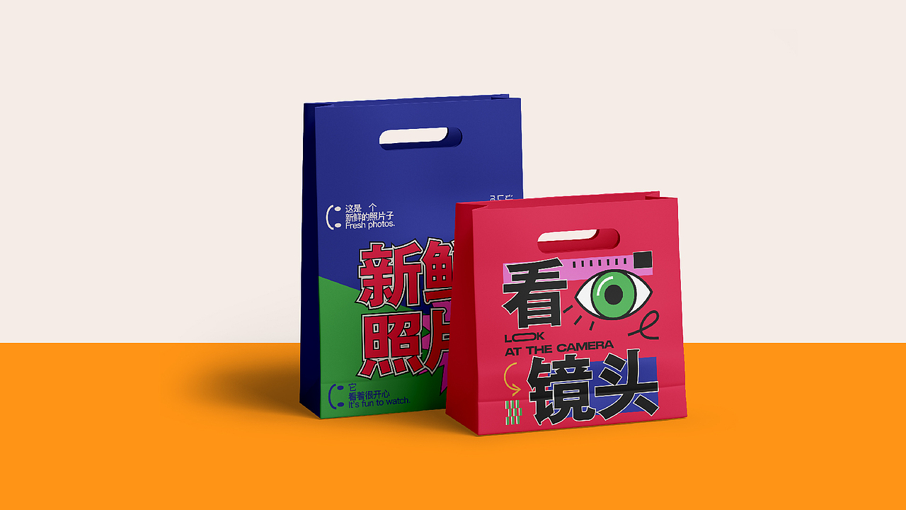 “定格”相馆VI设计手册（图ZMzMwMTI2Mjcy） - 品牌 - 站酷设计师垚垚soil原创素材 - 站酷ZCOOL